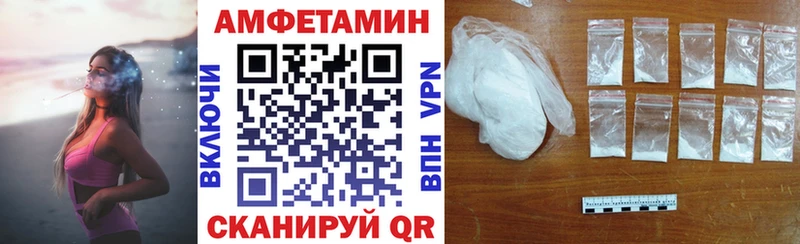 АМФ Premium  Лесосибирск 
