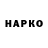 БУТИРАТ BDO Boubik