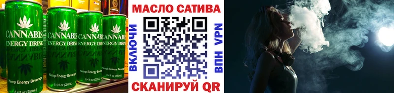 Canna-Cookies конопля дарк нет наркотические препараты Лесосибирск