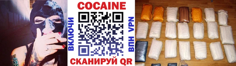 мега   Лесосибирск  даркнет как зайти  КОКАИН Колумбийский 