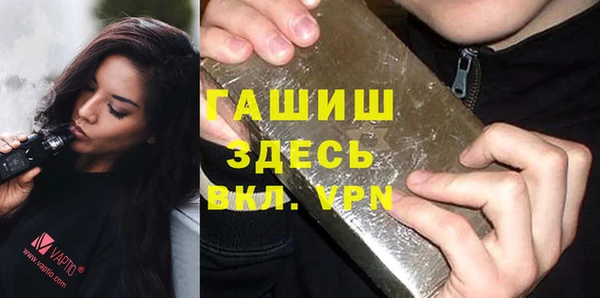 героин Алексеевка