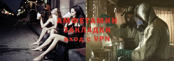 хмурый Касимов