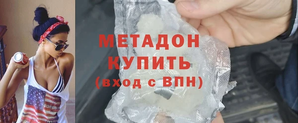 героин Карпинск