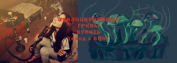 героин Алексеевка