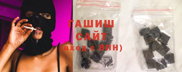 героин Алексеевка