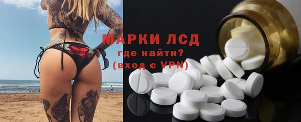 спиды Карталы