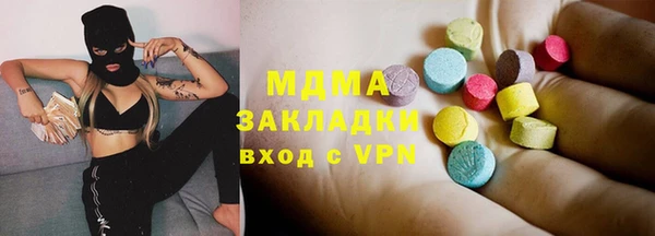 марки lsd Алзамай