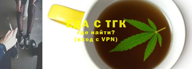 марки lsd Алзамай