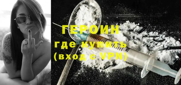 стафф Алексин