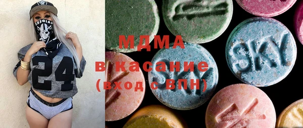 стафф Алексин