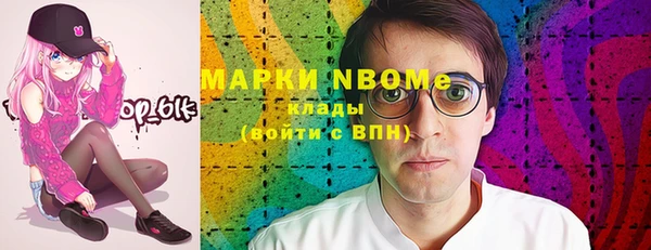 марки lsd Алзамай
