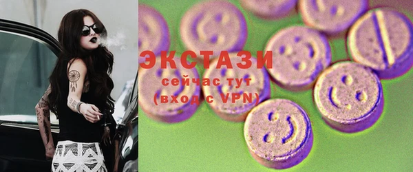 марки lsd Алзамай