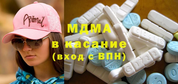 марки lsd Алзамай