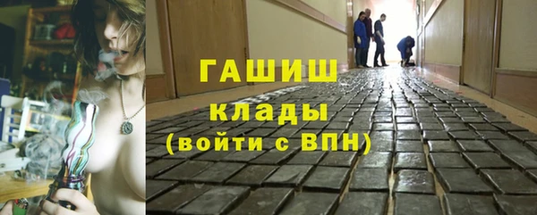 марки lsd Алзамай