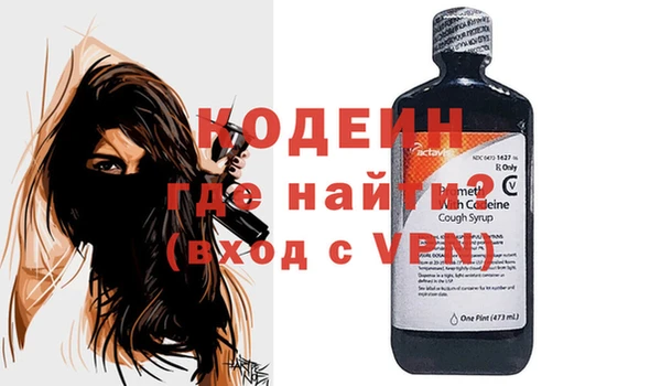 марки lsd Алзамай