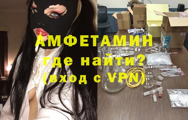стафф Алексин