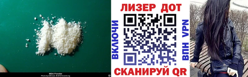 Лсд 25 экстази кислота  купить закладку  OMG как войти  Лесосибирск 